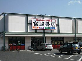 岡山県浅口市鴨方町鴨方2209-1（賃貸アパート1K・2階・28.02㎡） その27