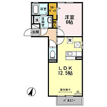 岡山県倉敷市新田2942-1（賃貸アパート1LDK・1階・43.74㎡） その2