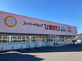 岡山県浅口市鴨方町六条院東3451-1（賃貸アパート1K・2階・28.00㎡） その26