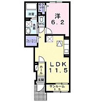 岡山県倉敷市西阿知町西原1388番地6（賃貸アパート1LDK・1階・43.61㎡） その2