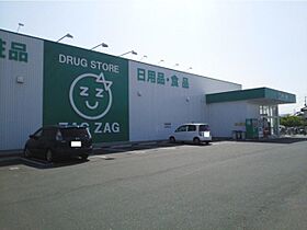 岡山県倉敷市西阿知町西原1388番地6（賃貸アパート1LDK・1階・43.61㎡） その19