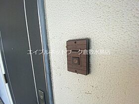 岡山県総社市駅前1丁目3-6（賃貸マンション1K・4階・29.03㎡） その22