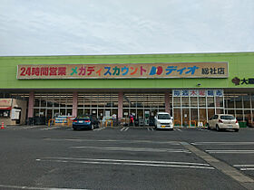 岡山県総社市総社3丁目11番8号（賃貸アパート1LDK・2階・41.98㎡） その24