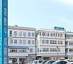 岡山県倉敷市稲荷町7-7（賃貸マンション1K・2階・23.00㎡） その25