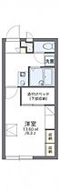 岡山県倉敷市宮前461-1（賃貸アパート1K・1階・22.70㎡） その2