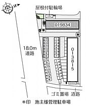 岡山県倉敷市宮前461-1（賃貸アパート1K・1階・22.70㎡） その3