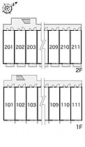 レオパレスＳＡＩＬ　ＯＮ 206 ｜ 岡山県倉敷市神田3丁目9-1（賃貸アパート1K・2階・22.35㎡） その4