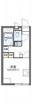 岡山県倉敷市西中新田337-2（賃貸アパート1K・1階・20.28㎡） その2