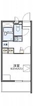 岡山県岡山市北区下伊福2丁目6-5-1（賃貸マンション1K・1階・20.28㎡） その2