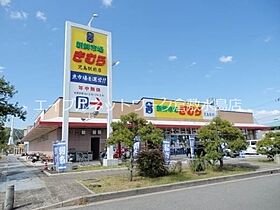 岡山県倉敷市児島駅前4丁目90（賃貸マンション1K・4階・19.00㎡） その22