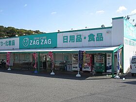 岡山県倉敷市藤戸町天城1448-1（賃貸アパート1LDK・1階・50.05㎡） その17