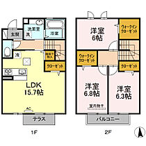 岡山県倉敷市西中新田494-1（賃貸アパート3LDK・1階・88.48㎡） その2