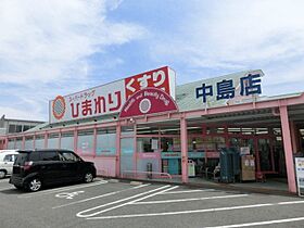 岡山県倉敷市中島1584番地1（賃貸アパート1K・2階・36.11㎡） その18