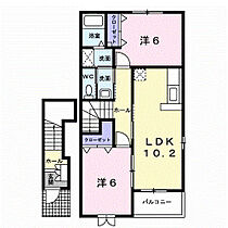 岡山県倉敷市真備町箭田1228番地2（賃貸アパート2LDK・2階・57.02㎡） その2