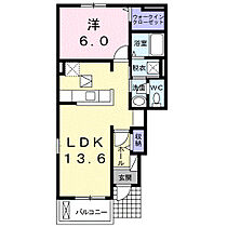 岡山県倉敷市中庄1191番地1（賃貸アパート1LDK・1階・46.06㎡） その2