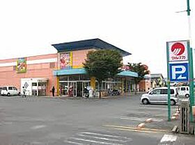 岡山県倉敷市中庄1191番地1（賃貸アパート1LDK・1階・46.06㎡） その22