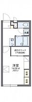 岡山県倉敷市川入740-6（賃貸アパート1K・1階・23.18㎡） その2