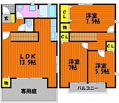 岡山県岡山市北区平野993-37（賃貸アパート3LDK・1階・83.22㎡） その2