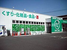 岡山県玉野市田井4丁目1-8（賃貸アパート1K・1階・25.05㎡） その25