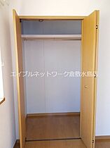 岡山県倉敷市茶屋町1585-3（賃貸アパート1LDK・2階・40.00㎡） その9