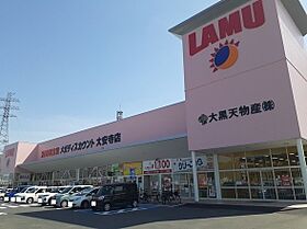 岡山県岡山市北区大安寺東町8番45-2号（賃貸アパート1LDK・2階・42.28㎡） その16