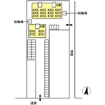 岡山県岡山市北区撫川1054（賃貸アパート3LDK・2階・70.16㎡） その22