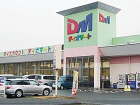 岡山県倉敷市北畝1丁目20-34（賃貸アパート1R・1階・36.64㎡） その18