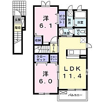 岡山県総社市真壁1225番地1（賃貸アパート2LDK・2階・57.07㎡） その2