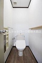 岡山県浅口市鴨方町六条院中3992-1（賃貸アパート1DK・2階・35.44㎡） その8