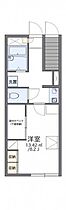 岡山県岡山市北区下伊福2丁目8-7（賃貸アパート1K・1階・23.72㎡） その2