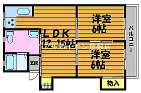 岡山県倉敷市中島（賃貸アパート2LDK・2階・52.45㎡） その2