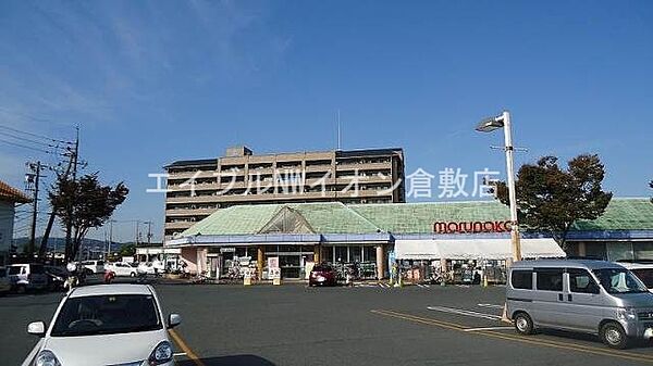 画像24:山陽マルナカ老松店 838m
