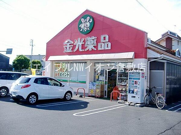 岡山県倉敷市田ノ上(賃貸マンション1LDK・4階・45.30㎡)の写真 その9