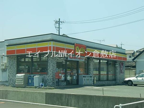 画像21:デイリーヤマザキ中庄駅南口店 322m