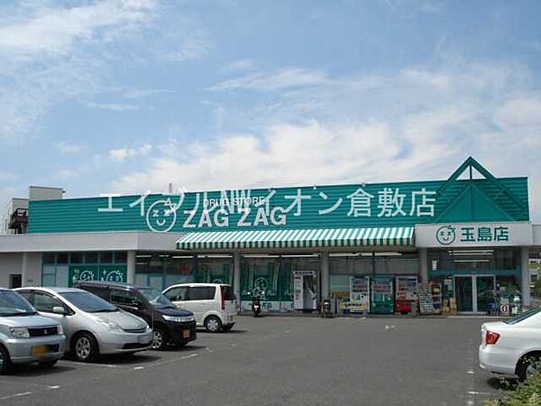 岡山県倉敷市玉島阿賀崎4丁目(賃貸アパート2LDK・1階・51.66㎡)の写真 その20