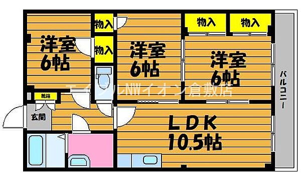 岡山県倉敷市新田(賃貸マンション3LDK・3階・57.00㎡)の写真 その2