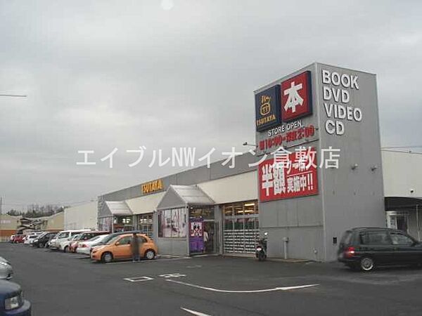 画像21:TSUTAYA中庄店（ビデオ・ＣＤ） 423m