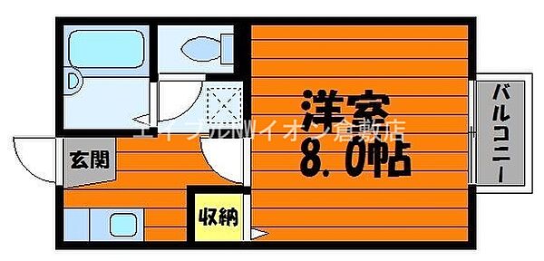岡山県倉敷市徳芳(賃貸アパート1K・1階・23.40㎡)の写真 その2