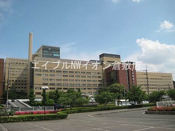 画像22:川崎医大付属病院 770m