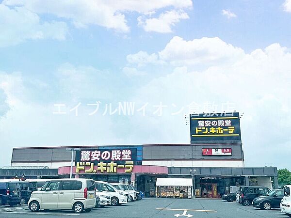 岡山県倉敷市東富井(賃貸アパート1K・1階・18.00㎡)の写真 その10