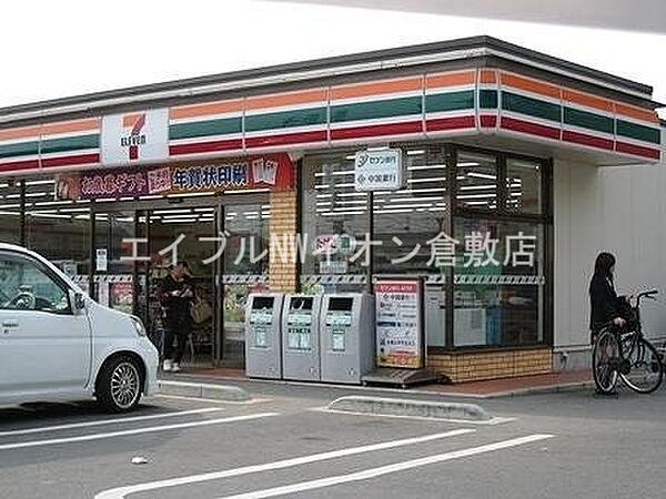 岡山県倉敷市西富井(賃貸アパート2LDK・2階・51.24㎡)の写真 その24