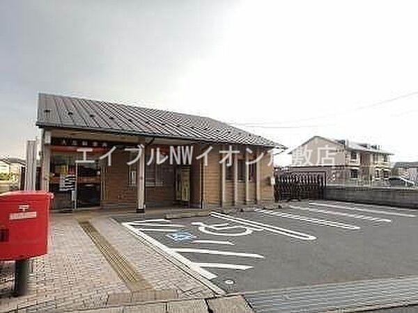 岡山県倉敷市西富井(賃貸アパート2LDK・2階・51.24㎡)の写真 その27