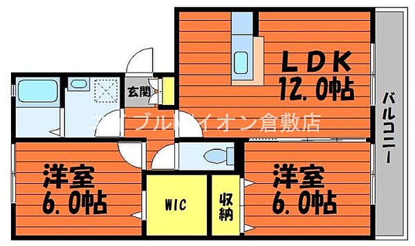 岡山県倉敷市東富井(賃貸アパート2LDK・3階・56.15㎡)の写真 その2