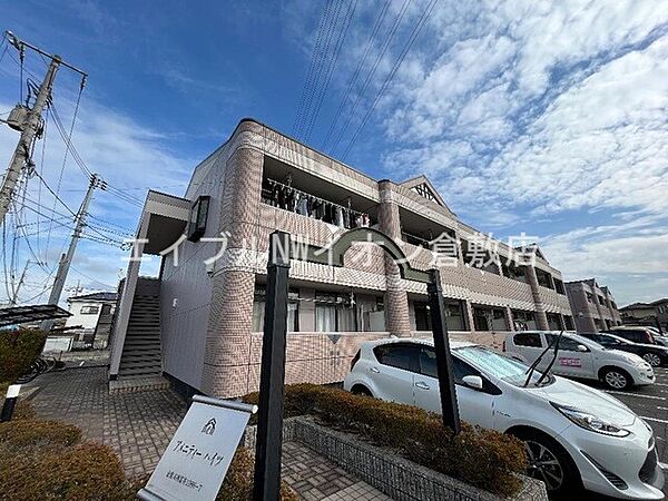 岡山県倉敷市西富井(賃貸アパート3DK・2階・46.00㎡)の写真 その1