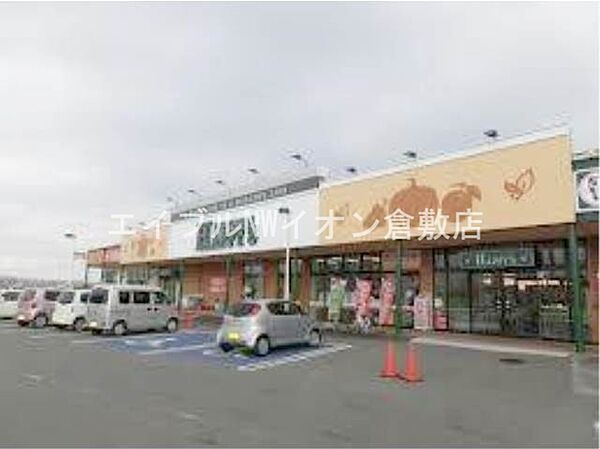 岡山県倉敷市玉島阿賀崎4丁目(賃貸アパート1LDK・1階・41.04㎡)の写真 その26