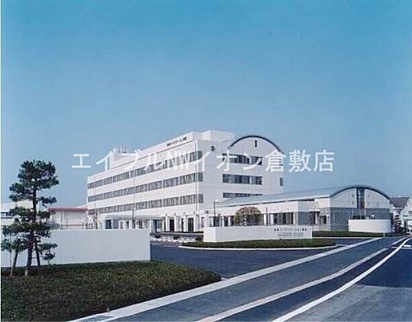 画像25:社会医療法人水和会倉敷リハビリテーション病院 1076m