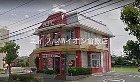 岡山県倉敷市笹沖（賃貸アパート1K・3階・20.16㎡） その29