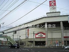 岡山県総社市総社（賃貸マンション1LDK・2階・50.27㎡） その22