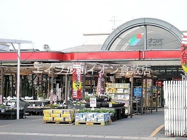 画像23:ナンバ倉敷店 2618m