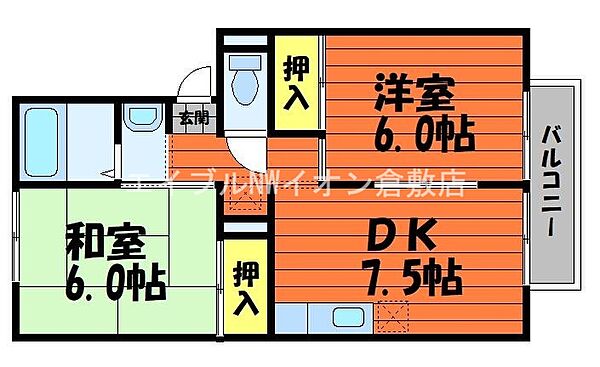 岡山県倉敷市上富井(賃貸アパート2DK・2階・46.09㎡)の写真 その2